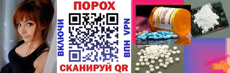 Amphetamine Premium  Купить закладки  Новая Ляля 