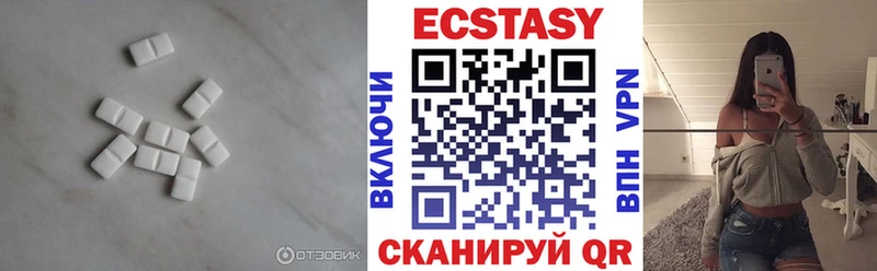 Купить где  Новая Ляля  ЭКСТАЗИ mix 