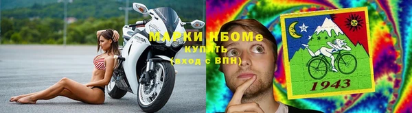 таблы Аркадак