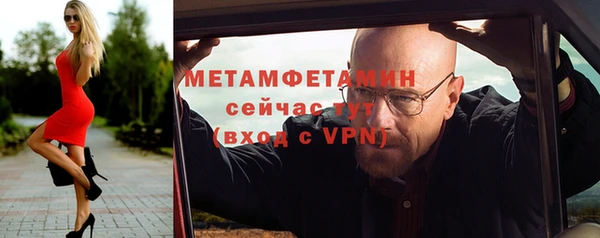 СК Армянск