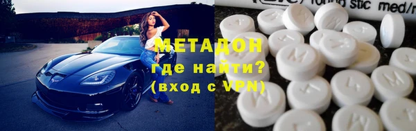 таблы Аркадак