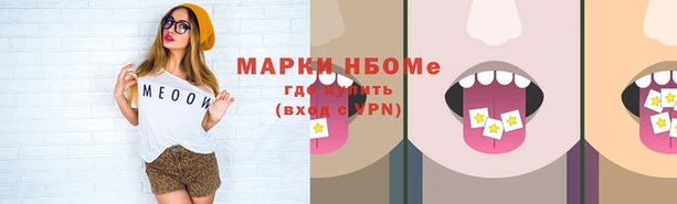 тгк Арсеньев