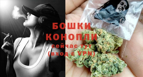 СК Армянск