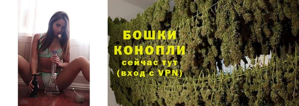 СК Армянск