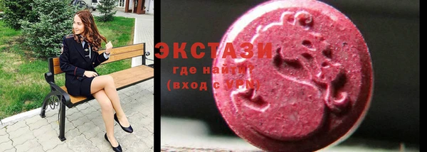 таблы Аркадак