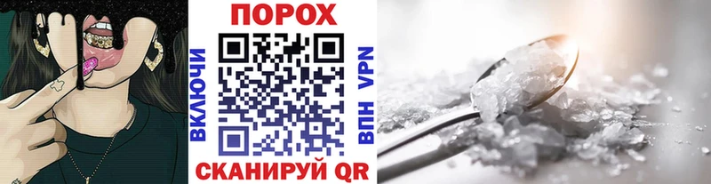 Метамфетамин мет  Купить  Новая Ляля 