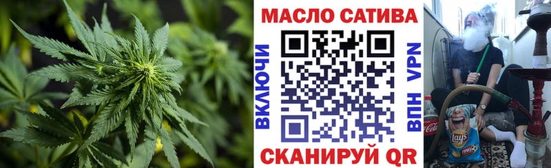 Купить закладки Новая Ляля Дистиллят ТГК концентрат